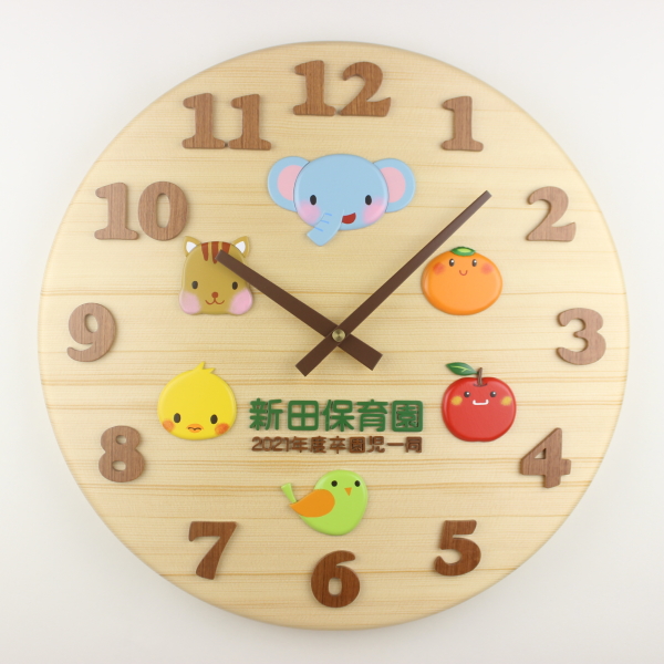 LOiFNX𗧑̃CXgłꂵ傫~`v