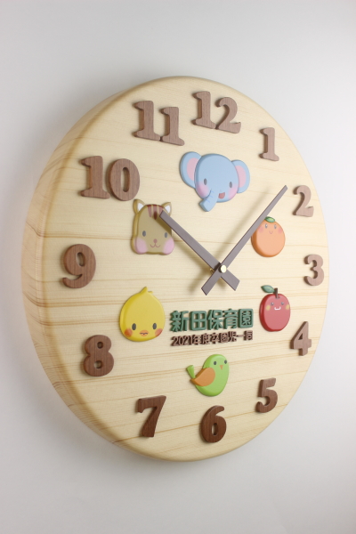 LOiFNX𗧑̃CXgłꂵ傫~`v