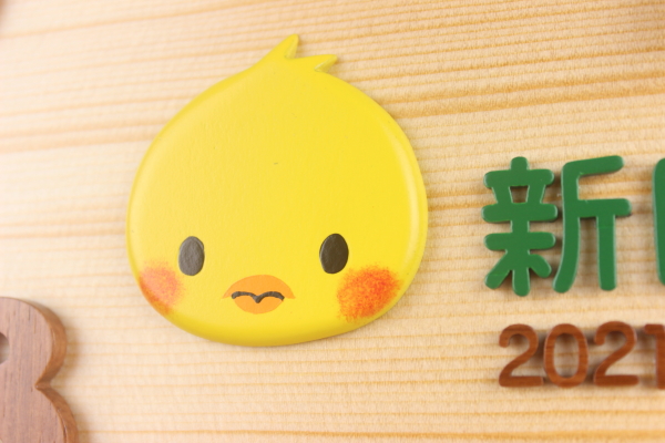 LOiFNX𗧑̃CXgłꂵ傫~`v