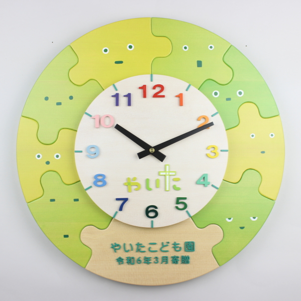 この作品の詳細ページへジャンプします