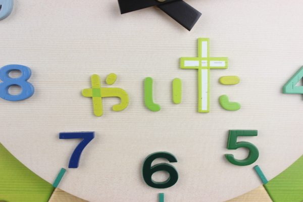 LOiFl̃S}[N(LN^[)AW傫~`vF؂̒J̃gN