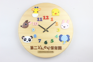 この作品の詳細ページへジャンプします