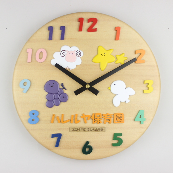 NX̃CXgEꂵLOvF؂̒J̃gN