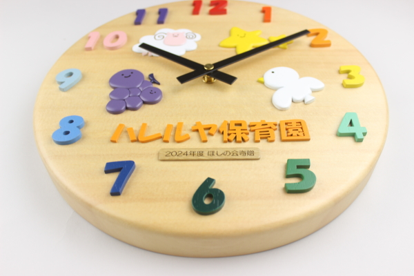 NX̃CXgEꂵLOvF؂̒J̃gN