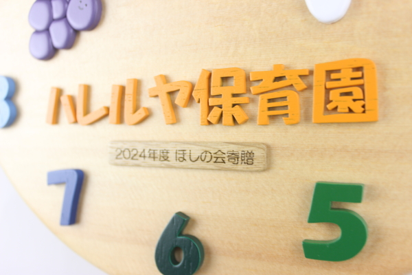 NX̃CXgEꂵLOvF؂̒J̃gN