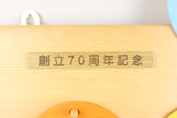 ݗ70NLOiFVctl̖NJ_[F؂̒J̃gN