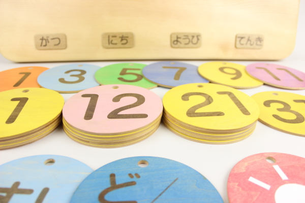 ݗ70NLOiFVctl̖NJ_[F؂̒J̃gN