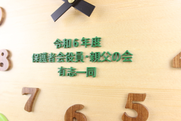 VɎ{HLOFctlւ̊񑡎v