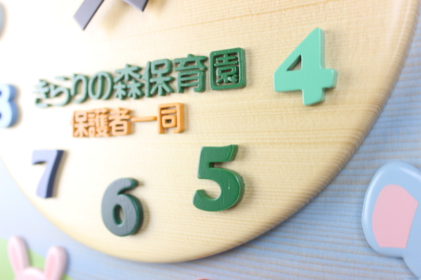 ƃNXCXgꂵa45̑傫Ȏv