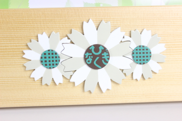 LOiF͂10̉Ԃ̃NXꂵ̗pؐt[