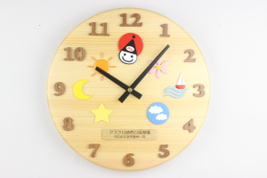 この作品の詳細ページへジャンプします