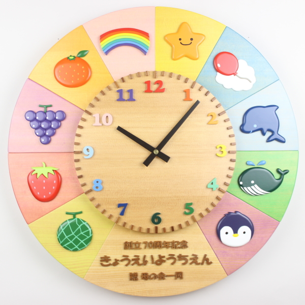 この作品の詳細ページへジャンプします