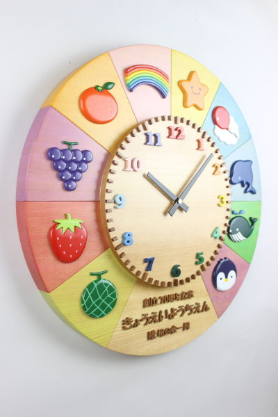 ݗ70NLOFctlւ̊񑡕iFNXCXgꂵbڐ|vF؂̒J̃gN