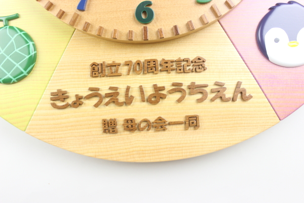 ݗ70NLOFctlւ̊񑡕iFNXCXgꂵbڐ|vF؂̒J̃gN