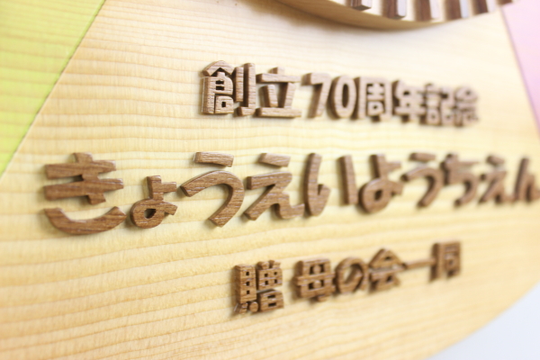 ݗ70NLOFctlւ̊񑡕iFNXCXgꂵbڐ|vF؂̒J̃gN