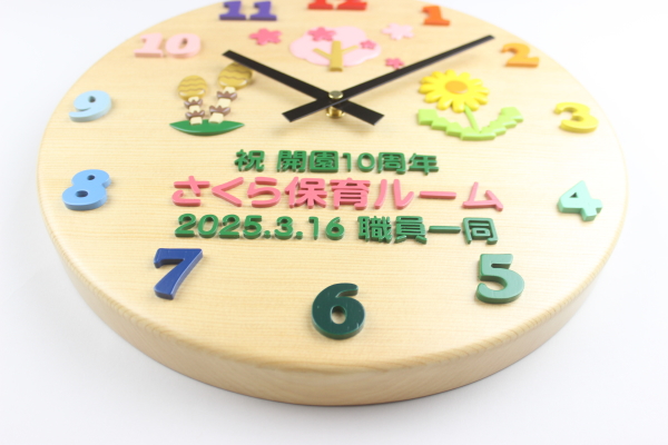 J10NLO̊񑡎vF؂̒J̃gN