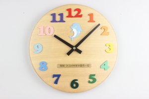 この作品の詳細ページへジャンプします