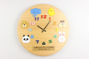 この作品の詳細ページへジャンプします