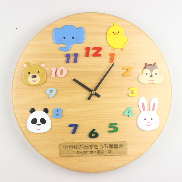 쏼uՕۈ牀l̑LOvFߘa6Nx