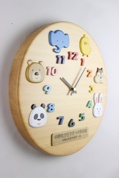 6NX𗧑̃CXgłꂵLOv