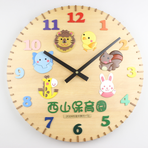 この作品の詳細ページへジャンプします