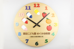 この作品の詳細ページへジャンプします