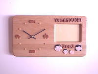 uVzjvFutHgt[tvv̏ڍ׃y[W