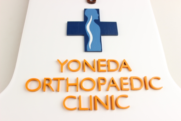 J@jF`OȈ@lւ̍̌`̐Uqv