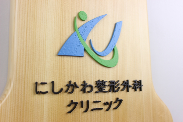 J@jF`Oȗlւ̍̌`̊|F؃^Cv