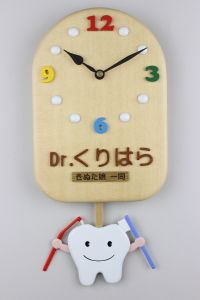 「歯ブラシとワンタフトブラシの歯の振り子時計」の詳細ページへ