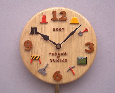 uy؁v̂d̂FBւ̌jyyؓVg̐Uqvz