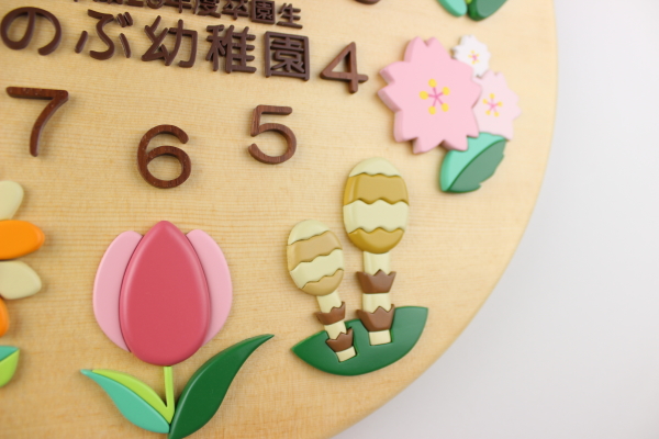 LOiF͂ƃNXiCXgjꂵ傫|v