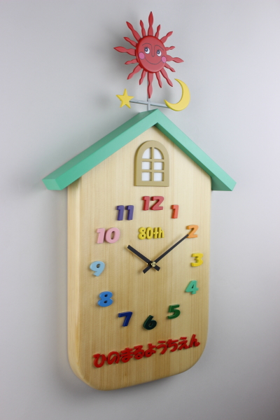 LOvFV{}[N̕ꂵƂ̌`̊|v