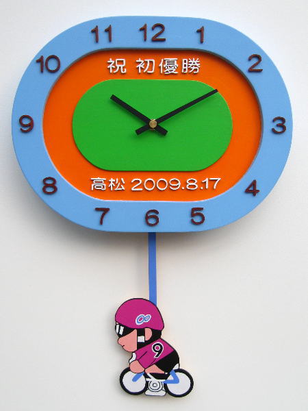 u]ԁEցve[}̑蕨ELOi