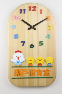 卒園記念品：園様のキャラクターと園名をお入れした掛け時計