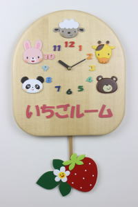 卒園記念品：クラス名の立体イラストと園名をお入れした振り子時計