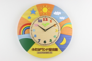 卒園記念品：クラス名をお入れした大きい丸い時計