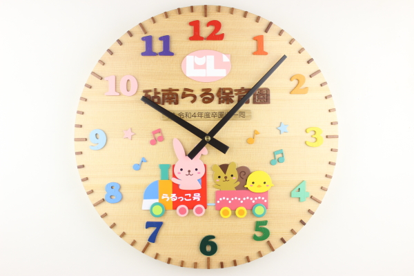 この作品の詳細ページへジャンプします