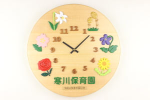 この作品の詳細ページへジャンプします