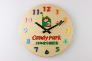 2017年度：卒園記念時計