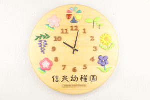 この作品の詳細ページへジャンプします