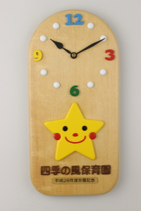 卒園記念品：シンボルマークの掛け時計