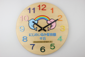 2017年度：卒園記念時計