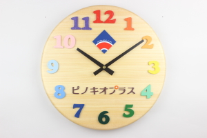 この作品の詳細ページへジャンプします