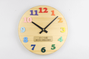 この作品の詳細ページへジャンプします