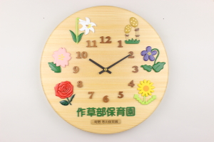 この作品の詳細ページへジャンプします