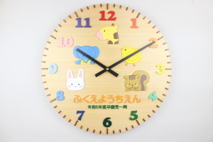 この作品の詳細ページへジャンプします