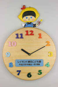 「園様のキャラクターをお入れした掛け時計」の詳細ページへ