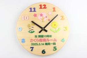 この作品の詳細ページへジャンプします