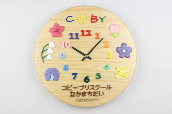 この作品の詳細ページへジャンプします